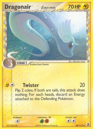 Dragonair (Delta Species) 042/113  - Reverse Holofoil Delta Species - Uncommon