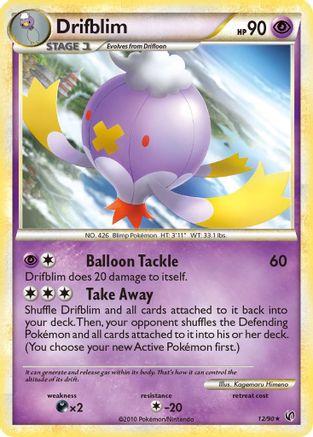 Drifblim  - Reverse Holofoil Undaunted - Rare