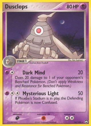 Dusclops  - Reverse Holofoil Power Keepers - Rare