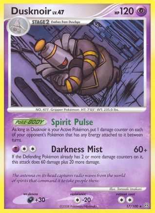 Dusknoir (17)  Stormfront - Rare