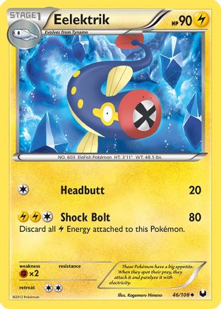 Eelektrik  - Reverse Holofoil Dark Explorers - Uncommon