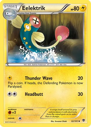 Eelektrik  - Reverse Holofoil Plasma Blast - Uncommon