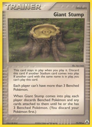 Giant Stump  Legend Maker - Uncommon