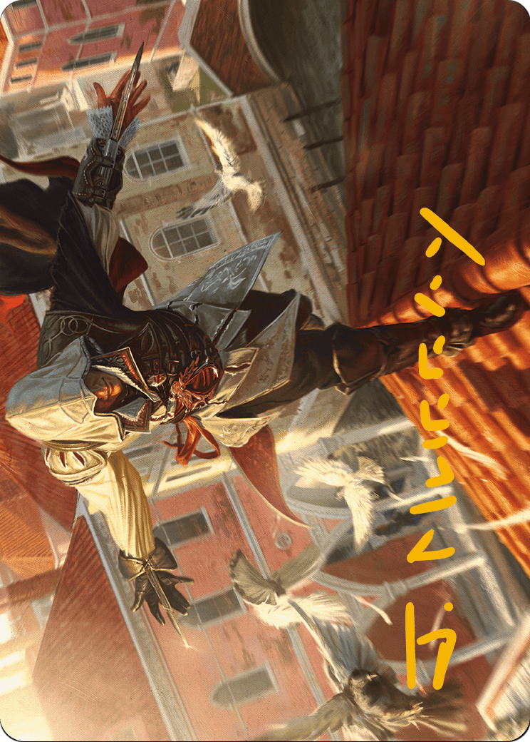 Ezio, Blade of Vengeance Art Card (Gold-Stamped Signature) (ASACR-019) - Assassin's Creed Art Series (Borderless)