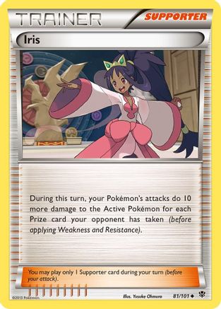 Iris  - Reverse Holofoil Plasma Blast - Uncommon