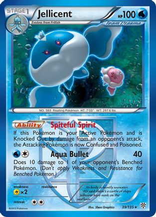 Jellicent (Team Plasma)  - Reverse Holofoil Plasma Storm - Rare