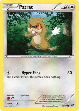 Patrat (78)  - Reverse Holofoil Black and White - Common