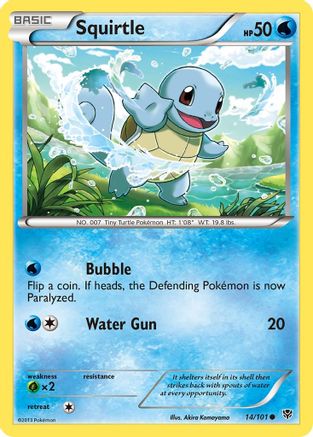 Squirtle 014  Plasma Blast - Common
