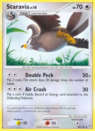 Staravia  Supreme Victors - Uncommon