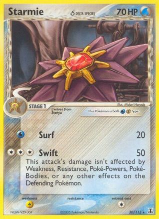 Starmie (Delta Species) 030/113  - Reverse Holofoil Delta Species - Rare