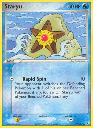 Staryu  Deoxys - Common