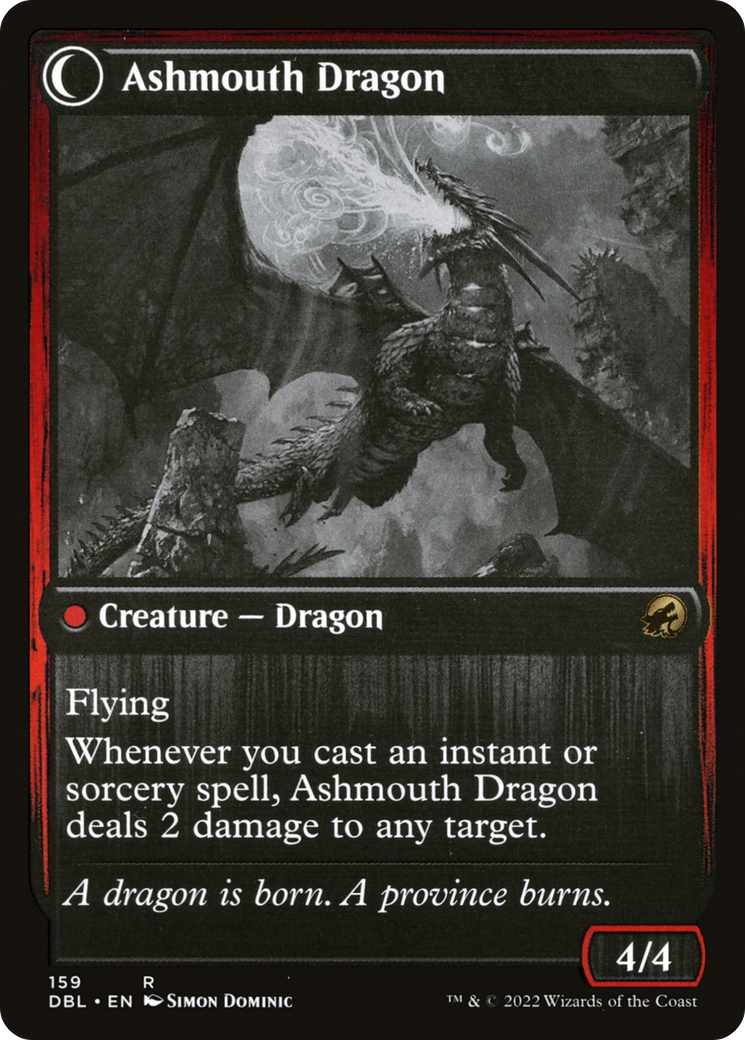 Smoldering Egg (DBL-159) - Innistrad: Double Feature: (Double Faced Transform) Foil
