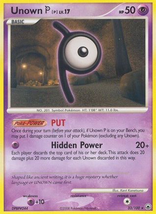 Unown [P]  Majestic Dawn - Rare