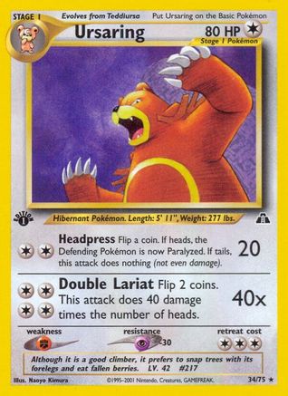 Ursaring (34) (34) 034  - 1st Edition Neo Discovery - Rare
