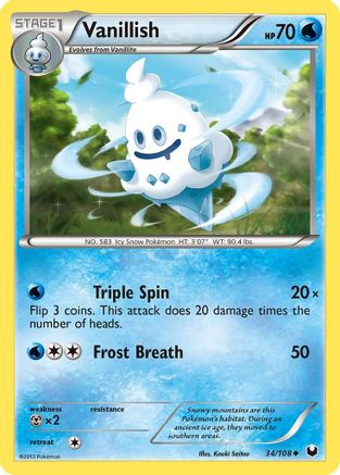 Vanillish  - Reverse Holofoil Dark Explorers - Uncommon