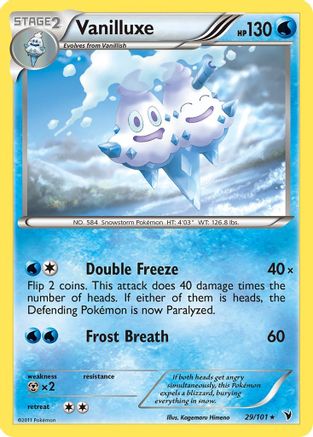 Vanilluxe  - Reverse Holofoil Noble Victories - Rare