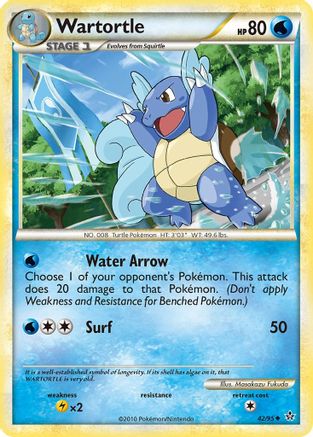 Wartortle 042  Unleashed - Uncommon