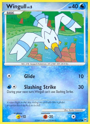 Wingull (80)  - Reverse Holofoil Arceus - Common