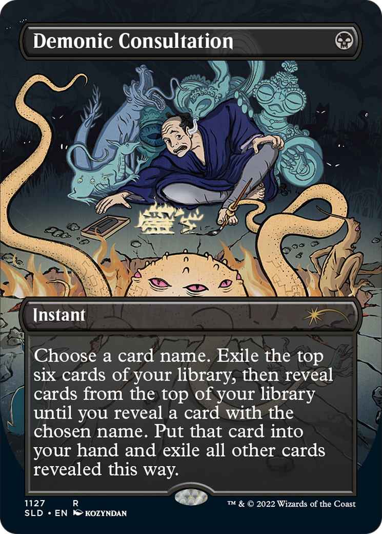Demonic Consultation (SLD-1127) - Secret Lair Drop (Borderless) Foil