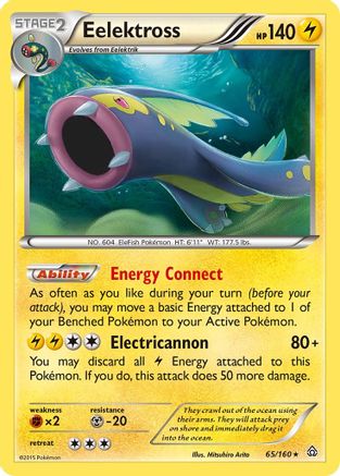 Eelektross  - Holofoil XY  Primal Clash - Holo Rare