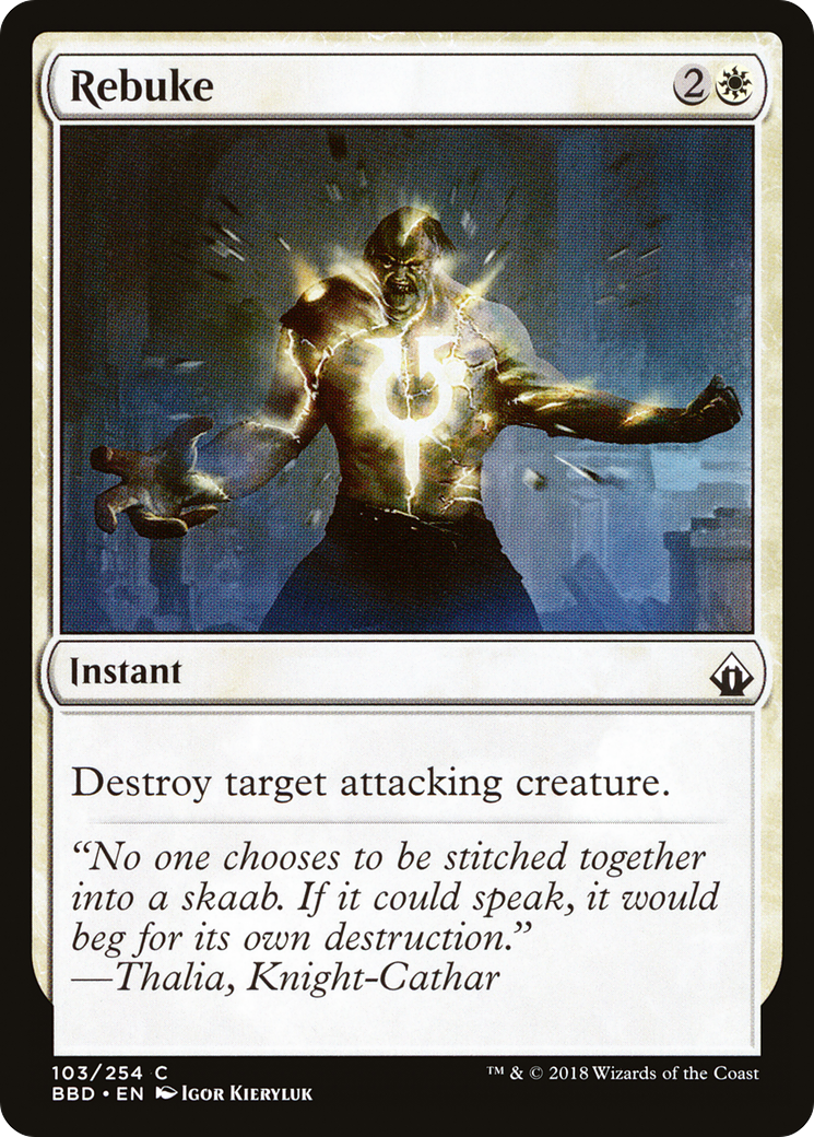 Rebuke (BBD-103) - Battlebond Foil