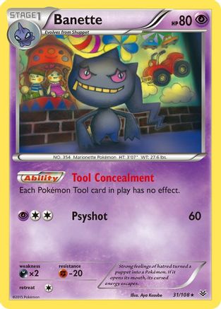 Banette (31) (31) 031  - Reverse Holofoil XY  Roaring Skies - Rare