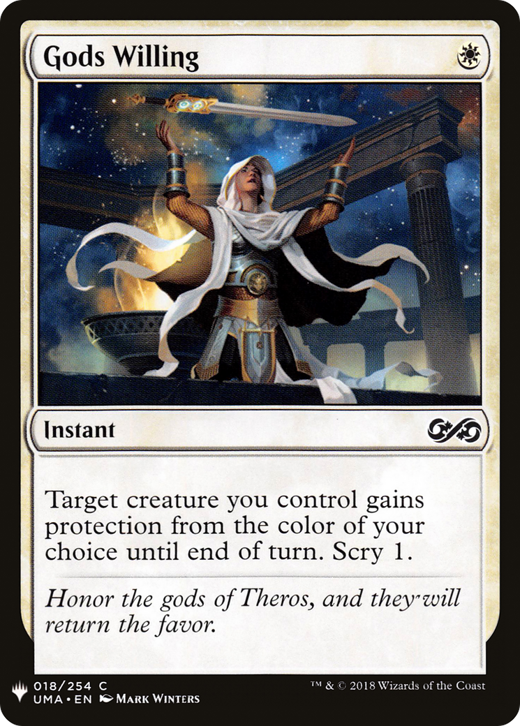 Gods Willing (LIST-UMA-18) - The List