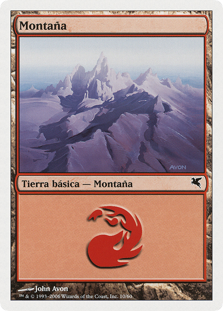 Mountain (Italian) - "Montagna" (D10) (PSAL-D10) - Salvat 2005