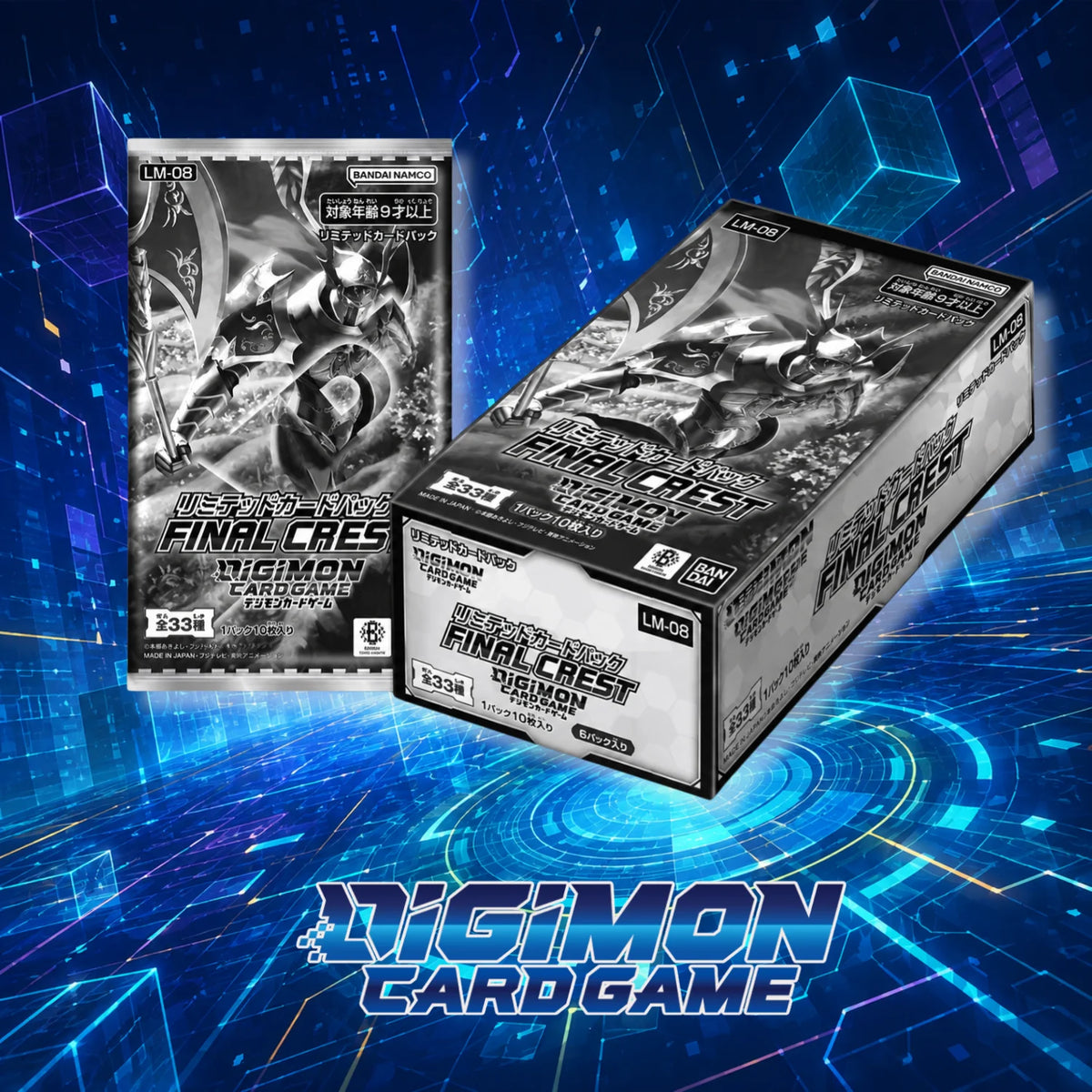 Limited Card Pack -Final Crest Booster Box (6 booster pack)