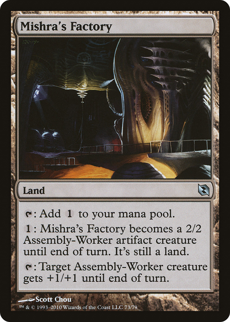 Mishra's Factory (DDF-073) - Duel Decks: Elspeth vs. Tezzeret