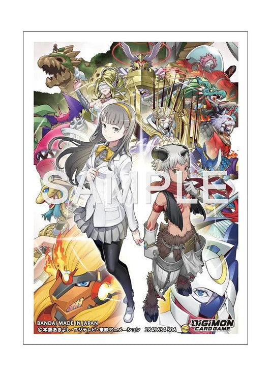 Digimon Sleeves - Aegiomon
