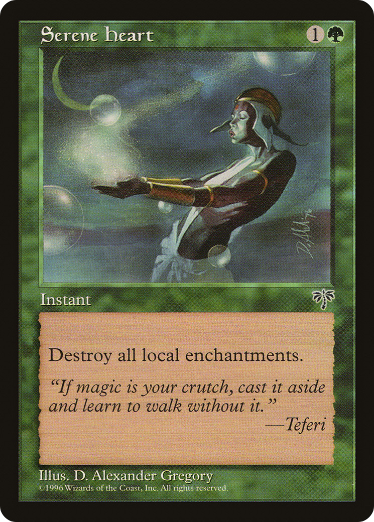 Serene Heart (MIR-) - Mirage