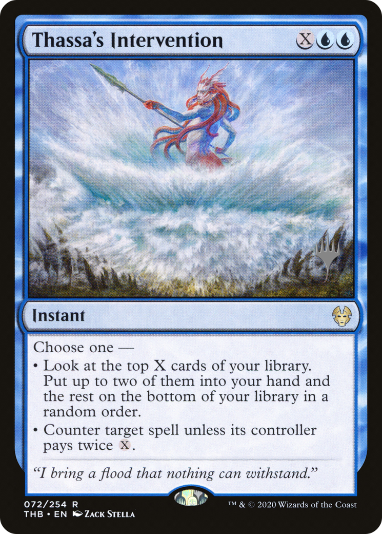 Thassa's Intervention (PPTHB-072) - Theros Beyond Death Promos Foil