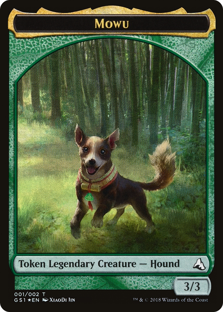 Mowu Token (GS1-001) - Global Series Jiang Yanggu & Mu Yanling Foil