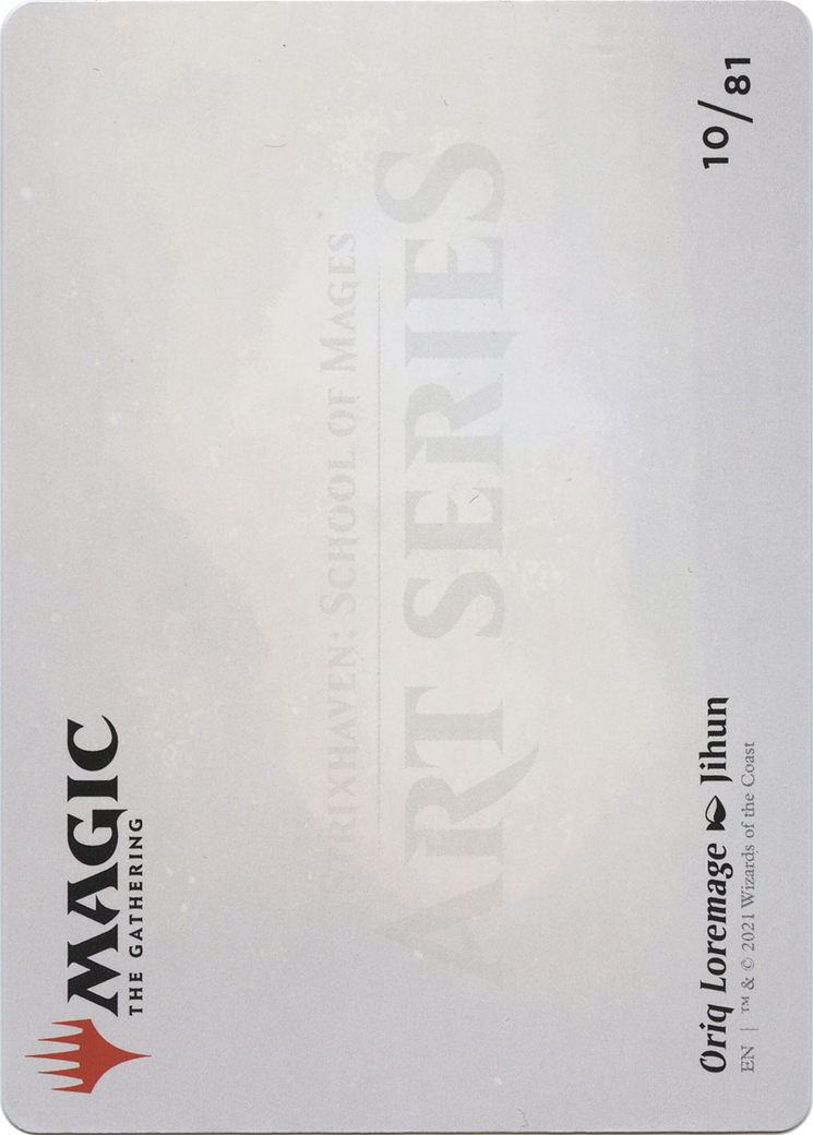Oriq Loremage // Oriq Loremage (ASTX-010) - Strixhaven Art Series (Borderless)