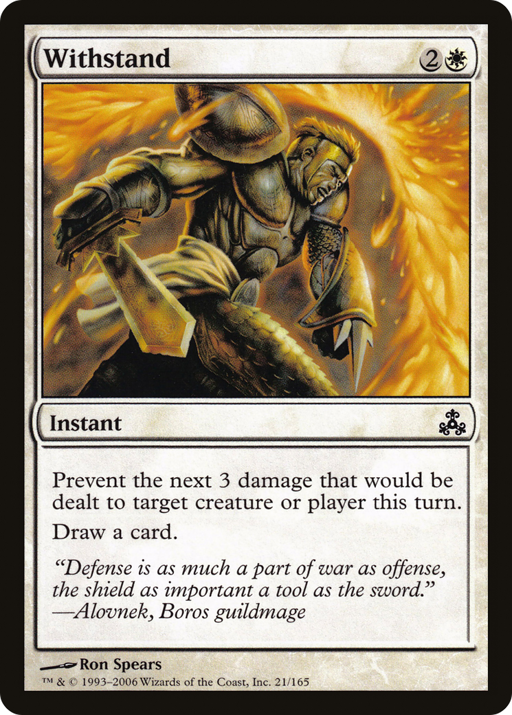 Withstand (GPT-021) - Guildpact Foil
