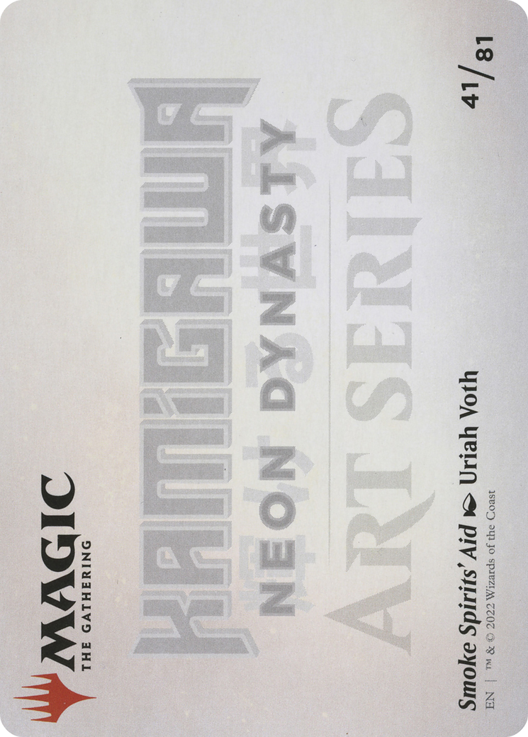 Smoke Spirits' Aid // Smoke Spirits' Aid (ANEO-041) - Neon Dynasty Art Series (Borderless)