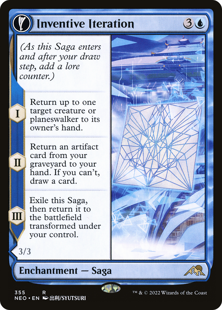 Inventive Iteration (Showcase) (NEO-355) - Kamigawa: Neon Dynasty: (Showcase, fandfc)