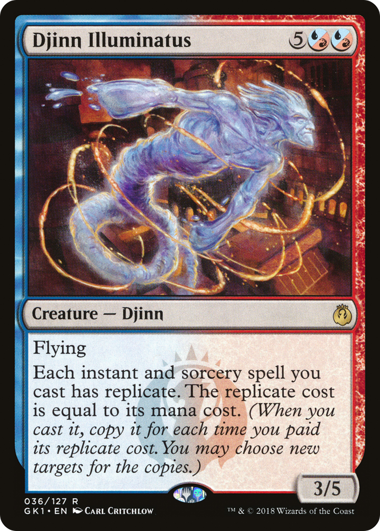 Djinn Illuminatus (GR1-036) - GRN Guild Kit