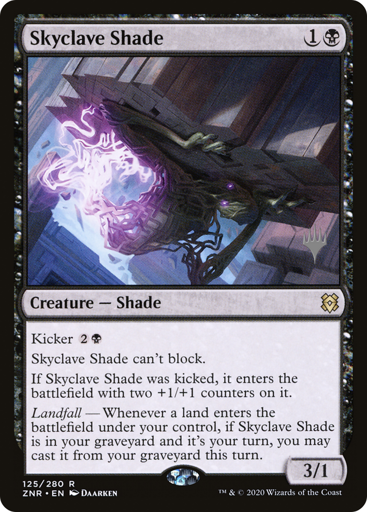 Skyclave Shade (PPZNR-125) - Zendikar Rising Promos