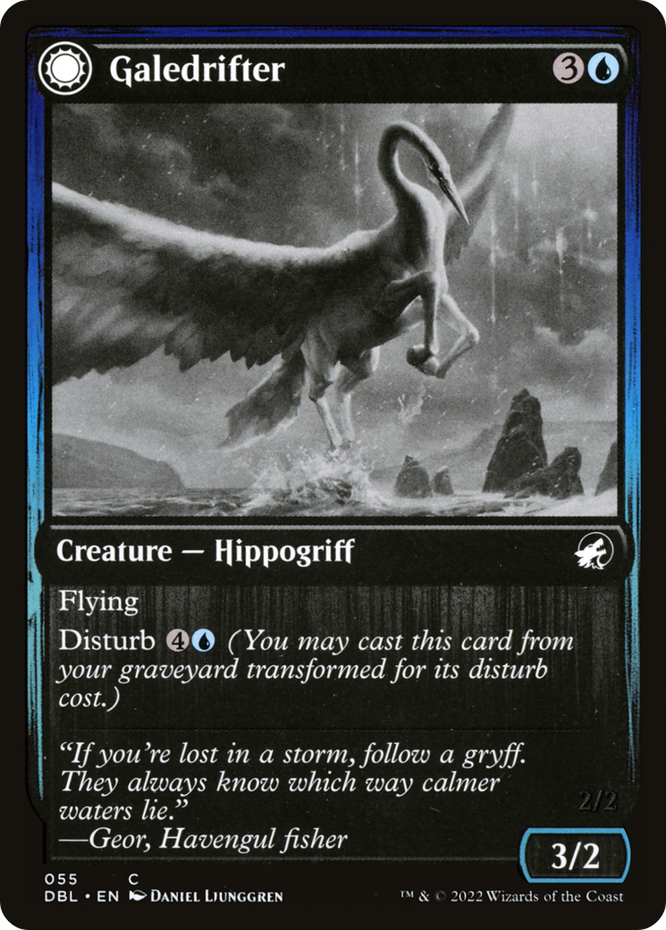 Galedrifter (DBL-055) - Innistrad: Double Feature: (Double Faced Transform)