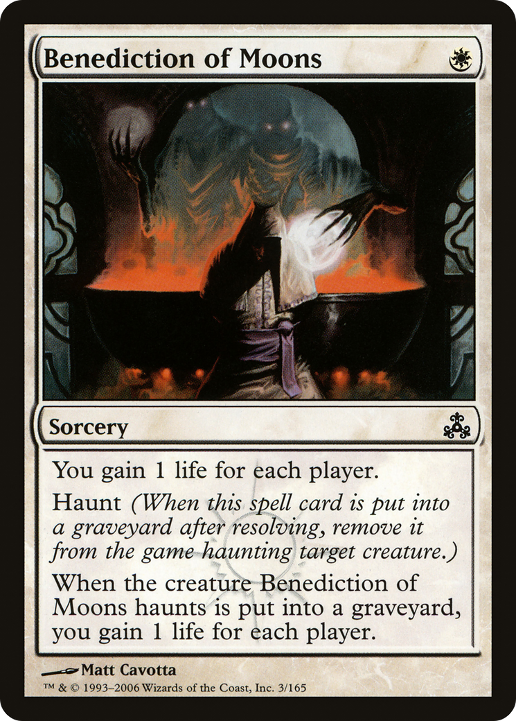 Benediction of Moons (GPT-003) - Guildpact Foil
