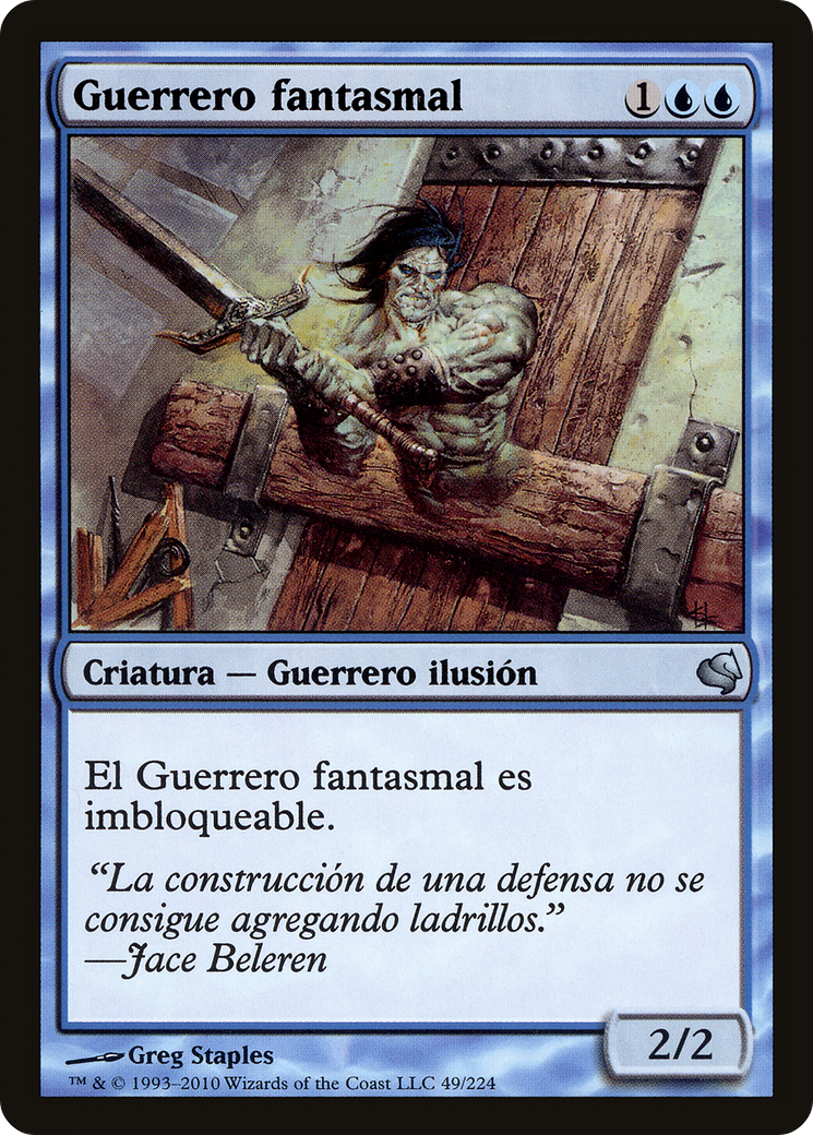 Phantom Warrior (Spanish) - "Guerrero fantasmal" (PS11-049) - Salvat 2011