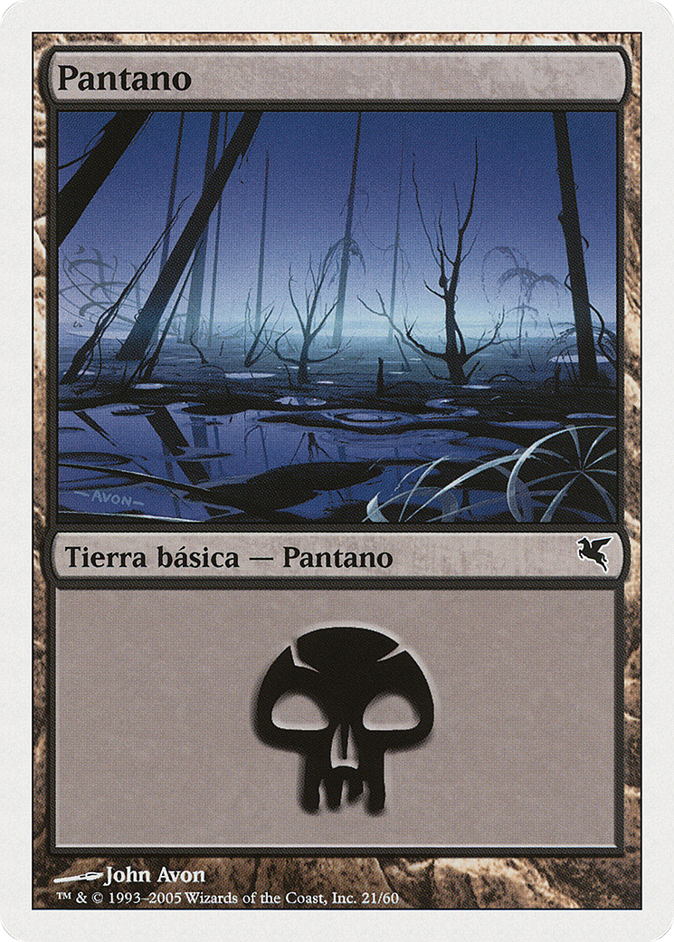 Swamp (French) - "Marais" (A21) (PSAL-A21) - Salvat 2005