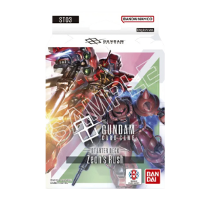 GUNDAM - Zeon's Rush [ST03]