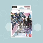 Gundam Card Game: Starter Deck - 08 Flash of Radiance [ST08]