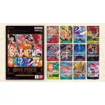 One Piece Card Game: Premium Card Collection - Best Selection Vol. 4