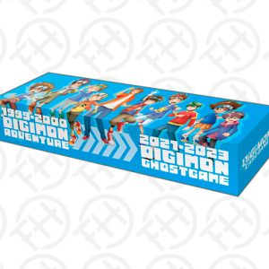 Digimon Card Game: Animation Series 25th Anniversary Set (PB20)